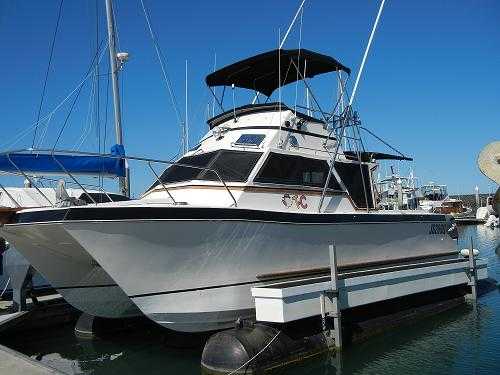 Power Cat Multihull Boat for sale QLD Hervey Bay